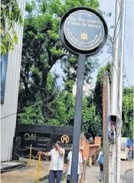 Parsi Tower of Silence gets plaque with ...