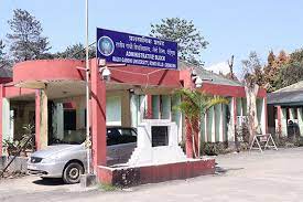 Contact details of rajiv gandhi university. Rajiv Gandhi University Itanagar Administration