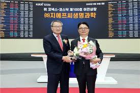 연합뉴스 - News update