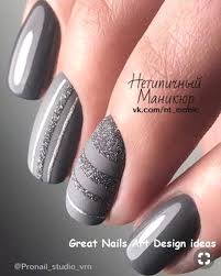 Pin By Carla Altamirano On Nails Trendy Nails Latest Nail Designs Nails