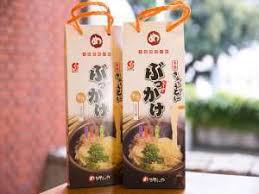 丸亀製麺 とんねるず木梨憲武 マツコ放映や孤独のグルメ店近温泉旅館ホテル民宿宿泊プランツアー旅行予約