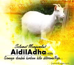 The actual date of eid ul adha 2021 is contingent on the sighting of the moon of dhul hijjah 1442. Eid Ul Adha Mubarak Gif Bakra Eid Wishes Gif Images