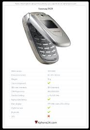 Samsung E620 SGH-E620 To your site ...