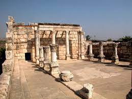 Ancient capernaum synagogue painted sketch of the synagogue at capernaum. Capernaum Synagogue Land Of Israel Holy Land Israel Capernaum Israel Travel