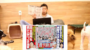 Ãƒšãƒƒãƒˆãƒ›ãƒ†ãƒ« Ãƒ‘ãƒ”ãƒ¼ãƒ‘ãƒ¼ãƒ†ã‚£ ÇŠ¬ã®ä¿è‚²åœ’ Dog Nursery Dog Diamond Ãƒ‰ãƒƒã‚°ãƒ€ã‚¤ãƒ¤ãƒ¢ãƒ³ãƒ‰ É€±é–“æ–°æ½® Æ„›çŠ¬ã«ãŸã¹ã•ã›ã¦ã¯ã„ã‘ãªã„ Peaky blinders izle yada peaky blinders dizisini incele. ãƒ‰ãƒƒã‚°ãƒ€ã‚¤ãƒ¤ãƒ¢ãƒ³ãƒ‰