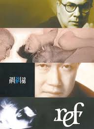 Con Philip Glass: Monster of Grace 2.1