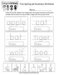 A collection of english esl worksheets for home learning, online practice, distance learning and english classes to teach about kids, kids. 62 Phenomenal English Vocabulary Words Worksheets Lbwomen