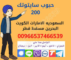 مع تقدم الحمل تشعرين بالمزيد من القلق تجاه جنينك، وتبدأين بطرح الأسئلة، ومن الأسئلة التي ترغبين في معرفة إجابتها العلاقة بين الشهر الخامس من وتبدأين بالبحث عن إجابات لها، وواحد من التساؤلات التي قد تدور بذهنك هو العلاقة بين الشهر الخامس من الحمل والجماع. Ø¹Ø§Ù„Ù… Ø­ÙˆØ§Ø¡ Ø§Ù„Ø­Ù…Ù„