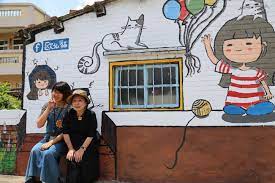 全國首創 求子 主題彩繪村嘉縣朴子南竹里開幕 travel