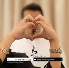 pin by asma farooq on m vou t l tt love picture quotes cute love quotes islamic love quotes
