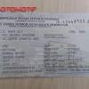 Umumnya sebuah kendaraan bermotor akan memiliki bpkb, baik motor baru maupun motor lama. 3