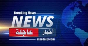 .أعتقه رسول الله صَلَّى الله عَلَيْهِ وَسَلَّم: Sitemap Ù…ÙŠØ¯ÙŠØ§ Ù†ÙŠÙˆØ² Mncdaily