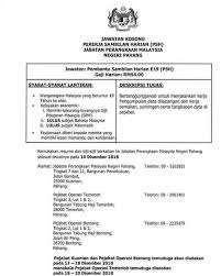 Maybe you would like to learn more about one of these? Iklan Jawatan Kosong Jabatan Perangkaan Negeri Pahang Kerja Kosong Kerajaan