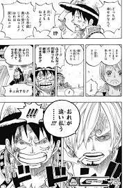 ワンピース chapter 843 page 24 one piece chapter comics cards