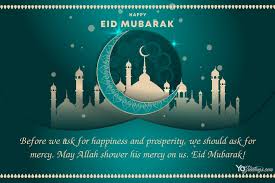 17 hours ago · bakra eid will be celebrated on july 21. Free Eid Al Fitr Cards For 2021