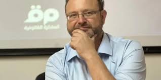 Global Legal and Rule of Law Community Stands in Solidarity with Lebanese  Lawyer Nizar Saghieh