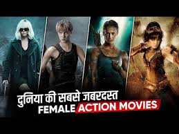 1000+ movie sharing sites in mins. Download Hollywood Girls Action Movie 3gp Mp4 Codedfilm