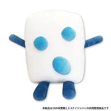 ぷっちょくん BIGぬいぐるみ2 | エスケイジャパン