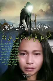 Allhumma Inni As Aluka Bi Asmaikakhusna