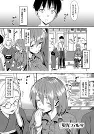 ボード アニメ のピン