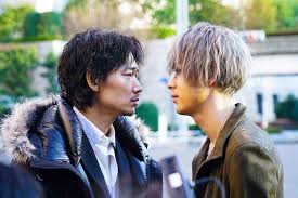 Trailer Poster For Live Action Film Homunculus Asianwiki Blog Trepanation is the procedure of drilling a hole in the skull. live action film homunculus
