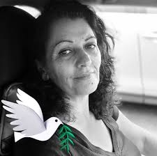 אביטל שירה אבן‎