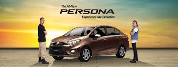 Daftar harga mobil proton terbaru mei 2021. Viral Viral Sangat Proton Persona Baru Memenuhi Citarasa Orang Muda
