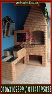 ديكورات حجر داخليه وخاجيه تصميم حجر مودرن داخلى حجر مايكا حجر صناعى بجميع اشكاله والوانه ايضا بناء ارجات وتجليدها ديكور داخلى تركيب حج Loft Bed Home Decor Home