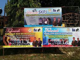 Context sentences for rentang in english. Poster Dan Kain Rentang Himpunan Alumni Sk Putera Jaya Facebook
