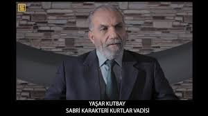 Cast Merkezi Oyuncumuz Yasar Kutbay I Kurtlar Vadisi Nde Gostermis Oldugu Performanstan Dolayi Kutlariz Cast Merkezi Adres Buyukdere Cad Beyazit Han No 86 Kat 4 Mecidiyekoy Tel 0212 212 9 212 Http Www Castmerkezi Com Facebook