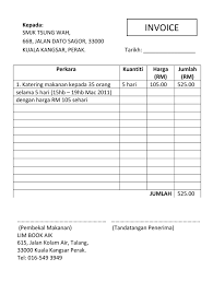 Sebut harga adalah dokumen yang memaklumkan kepada pelanggan harga yang perlu dibayar sekiranya ingin mendapatkan khidmat daripada kita. Invoice Of Catering