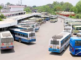 The upsrtc application for bus conductor. Upsrtc Latest News Videos Photos About Upsrtc The Economic Times