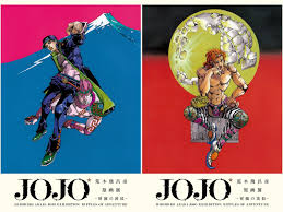 In an effort to give credit where it's due, this page not only informs users of who created the art, but allows our community to link to places where hirohiko araki has official profiles. Hirohiko Araki Jojo Exhibition Ripples Of Adventure Is Coming To Tokyo And Osaka In 2018 Adventure Art Jojo Bizarre Jojo S Bizarre Adventure