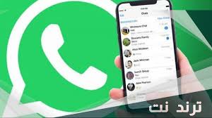 متصل الان ارقام بنات للتسلية واتس اب – ترند نت