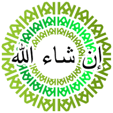 Writing it as insha' allah (انشاء الله) is absolutely incorrect. Insya Allah Arabic Daily Muslim Text Line Stickers Line Store