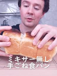 Hazel Elliott (@fn01tajvn)