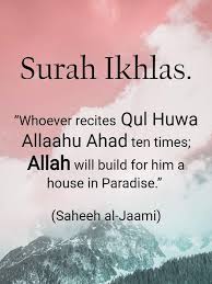 This includes religious obligations such. Surah Al Ikhlas Ø§Ù„Ø¥Ø®Ù„Ø§Øµ 112 Islam