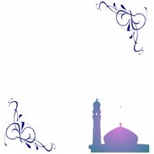 Kumpulan gambar masjid kartun dan animasi yang keren terbaru. Blue Background Png Images Blue Background Transparent Png Page 5 Vippng