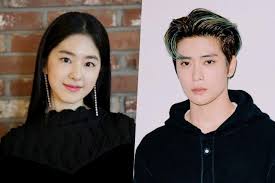 Sensitive boss, introvert boss / my shy boss. Park Hye Soo In Talks Along With Nct S Jaehyun For Love Playlist Spin Off Soompi