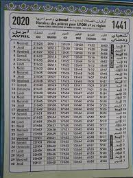 Sa maison est grande et ma maison est petite. Horaires De Priere Pour Le Grande Mosquee De Givors Facebook