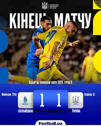  Україна зіграла внічию з Азербайджаном у відборі на чемпіонат світу-2026 Азербайджан - Україна 1:1 Голи: Махмудов, 72 (пен.) - Судаков, 51