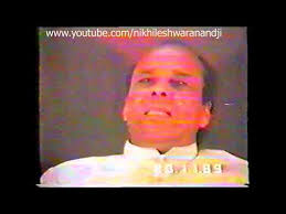 Prem Dhar Talwar Ki (Part 1)