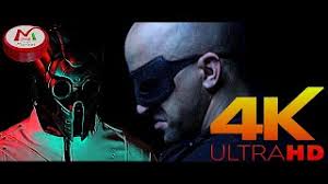 Do what you were born to do. Average Joe 4k Trailer 2021 Youtube