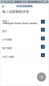 308 hdfc bank limited 309 union bancaire privee, ubp sa 316 skandinaviska enskilda banken ab 320 bank julius baer & co. J P Morgan Etrading Demo