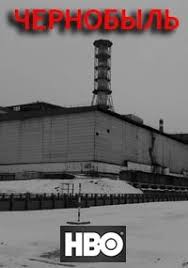 Chernobyl 1 Sezon 1 3 4 5 Seriya Smotret Onlajn Lostfilm Serial Besplatno V Horoshem Kachestve Hd 720