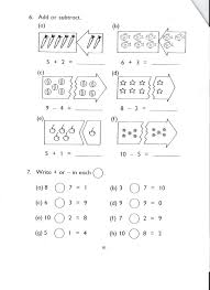 Class 5 decimal numbers different types of mathematical examples and various decimals worksheets with answers. Costoffashion Shape Pattern Worksheets Multiplying Decimals By 10 Worksheet Worksheets Emperors Worksheet Brumation Worksheet Poetry Worksheet 11th Grade Fuel Worksheet Addition Worksheet Fifth Grade It S A Worksheets Adventure
