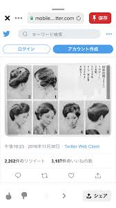 ヘア おしゃれまとめの人気アイデア pinterest きー