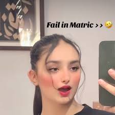 Ayesha Matric Result Sheet