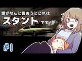 りおん (ゲーム実況)