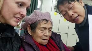 Jewelry Box Memorial Page